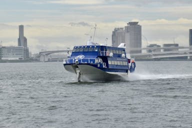 By Jet Ferry from Tokyo