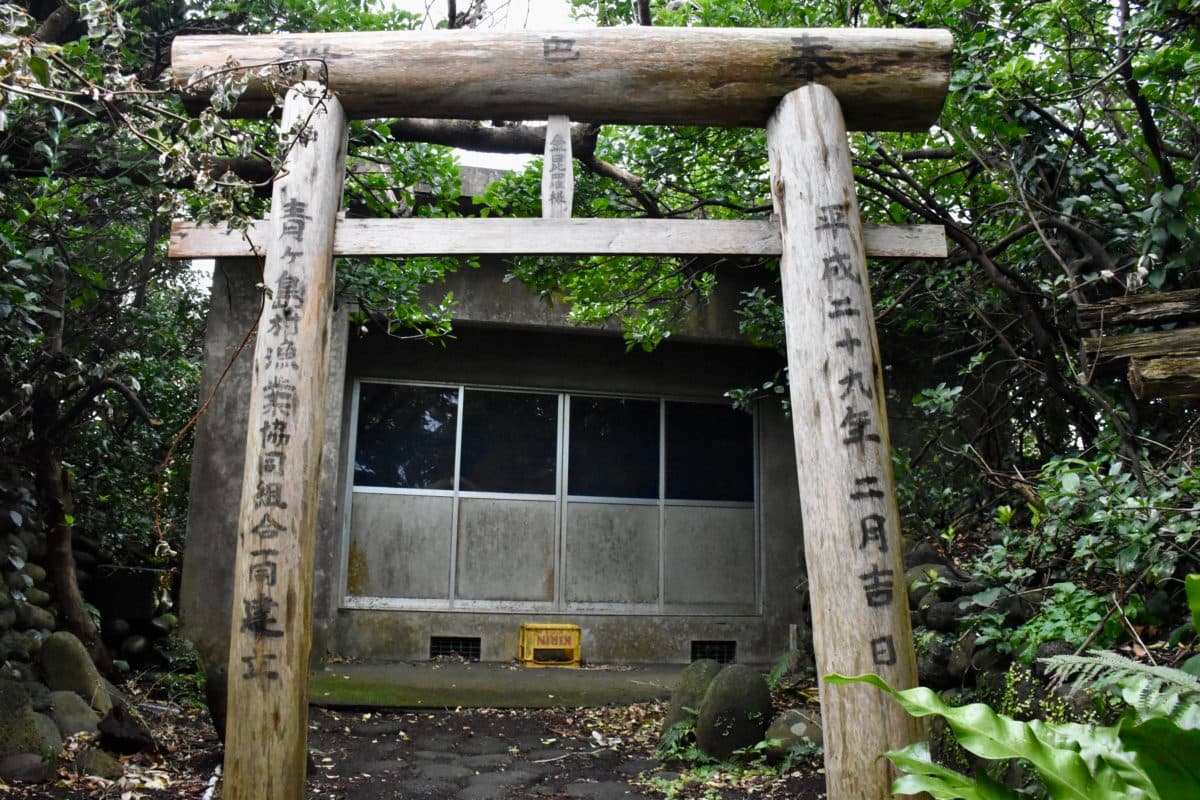 Secluded Island With Unusual Terrains And Nightsky Filled With Stars That Feel Within Reach, aogashima island, tokyo islands, izu islands, tokyo, japan, konpira shrine