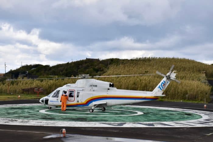 Helicopter from Hachijojima to Aogashima