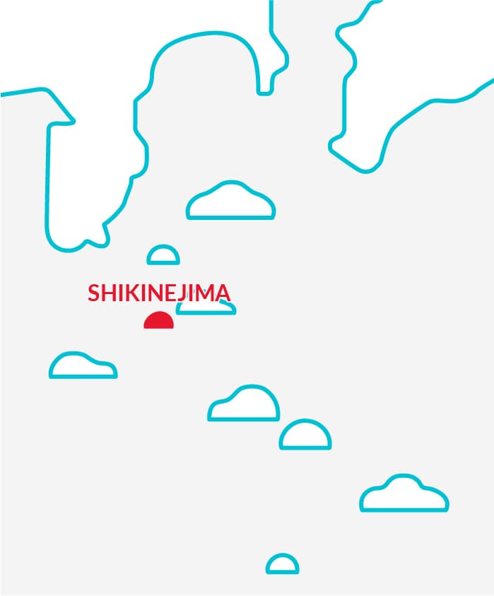 shikinejima