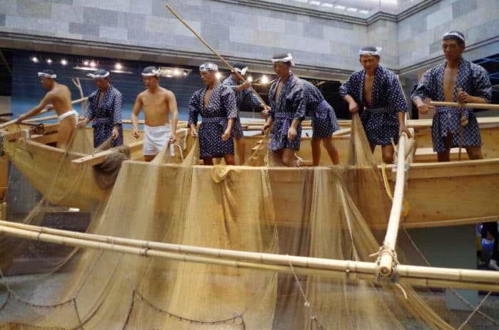 Niijima-mura Museum