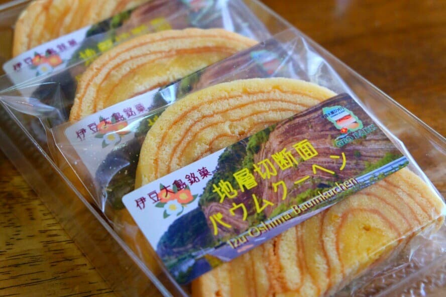 Chalon - Oshima’s Cake shop baking with local ingredients, izu oshima, tokyo, japan, tokyo islands, izu islands, souvenir, gift, sweet