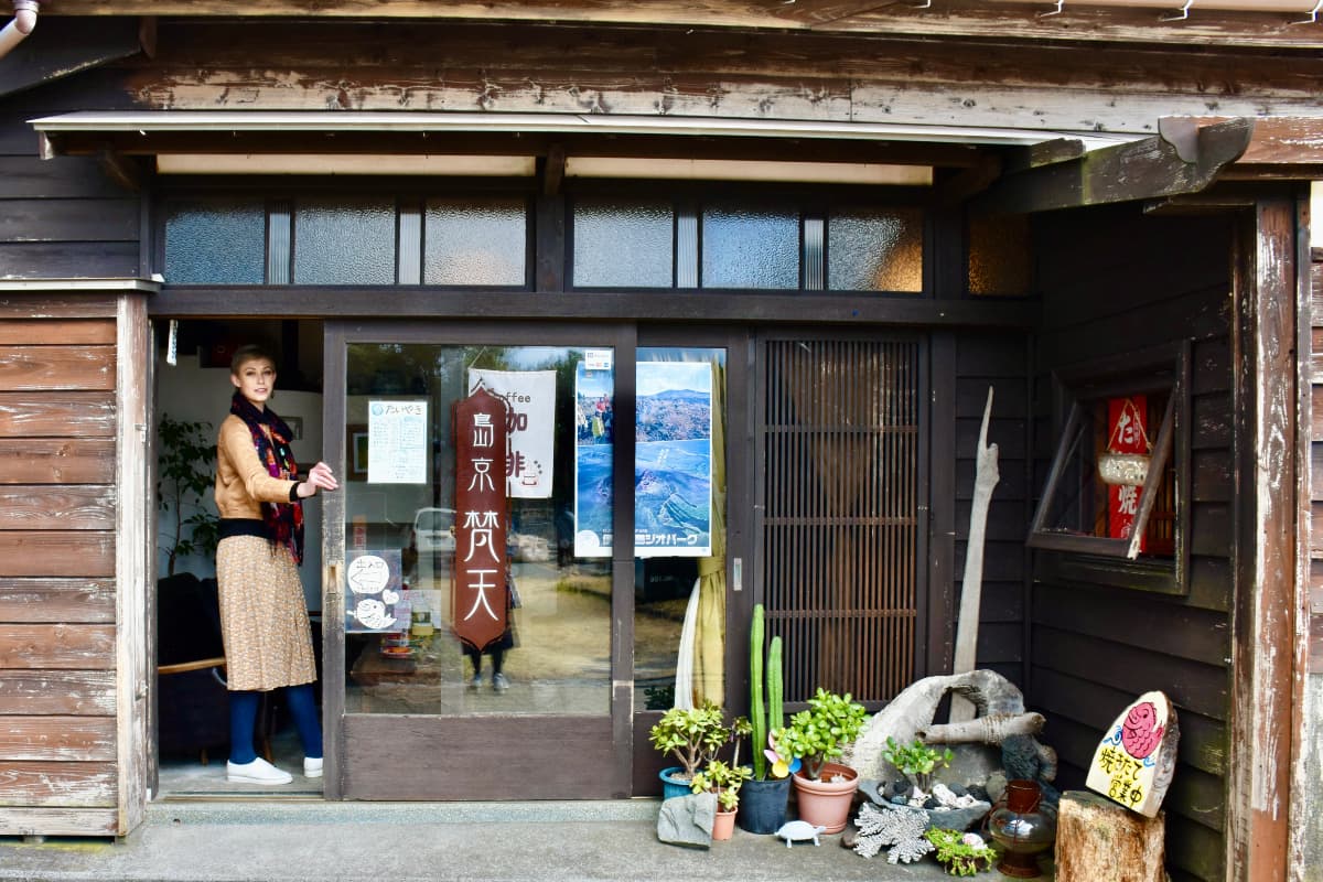 Tokyo Voneten - TAIYAKI CAFE, A Fish Shaped Cake with various tastes, shaved ice, Habu port, Oshima island, Tokyo islands, Izu islands, Tokyo, Japantokyo travel, Japan travel, volcanic island, kominka, old house