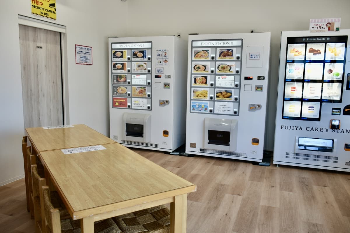 Umi no Obento yasan, Bento box, oshima island, izu islands, tokyo islands, tokyo japan, vending machine, okata port, prepared meals, vending machines, eat in space
