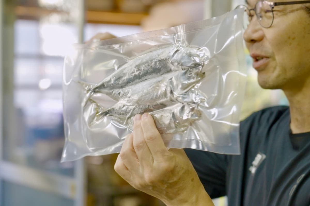 kusaya, famous fermented fish, Osada shop, Private Jet Island Hopping to Tokyo’s Wild Side: A 3-Night Journey to Hachijojima & Oshima, Tokyo Islands, Izu Islands, Tokyo, Japan