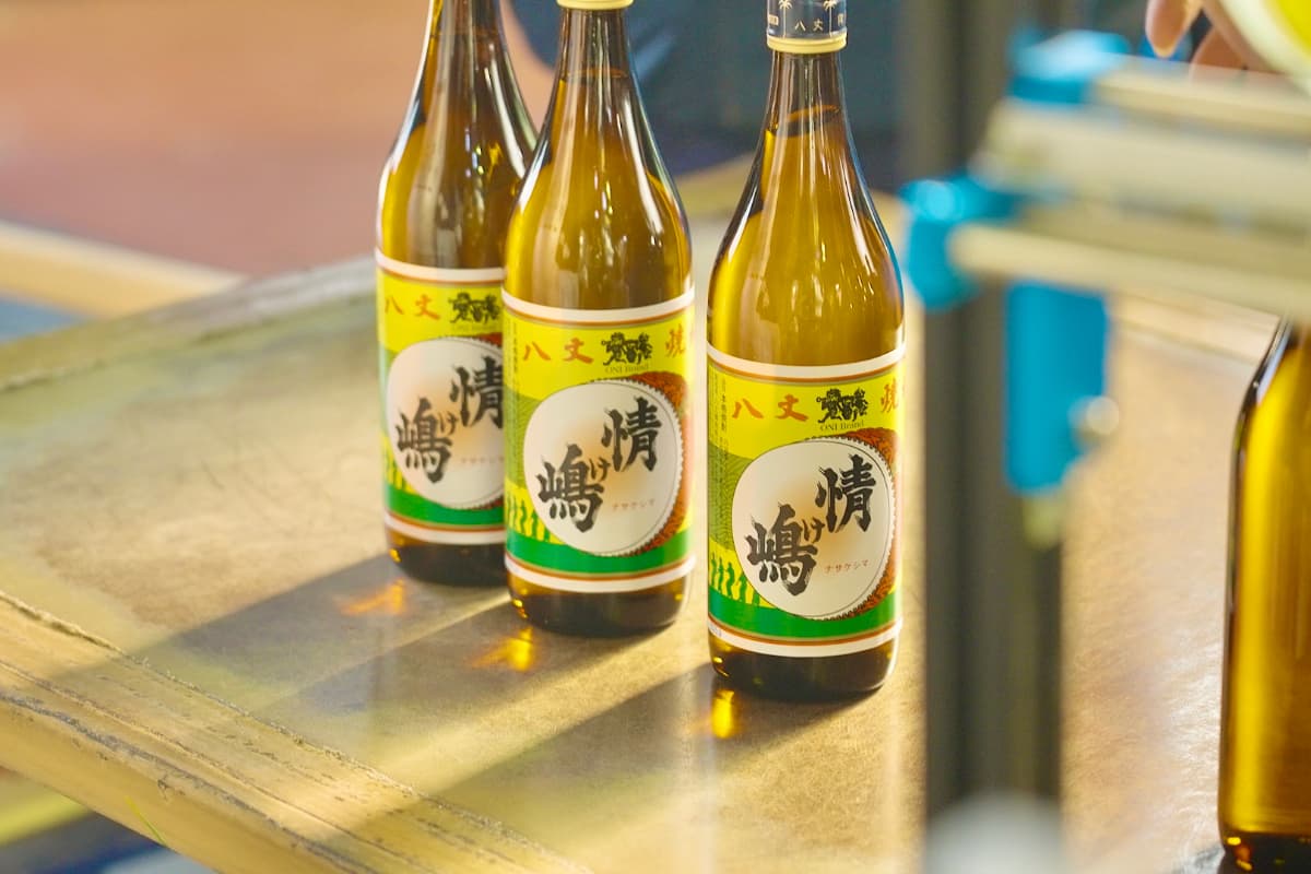 Hachijojima Spirits Tasting, Hachijou Kouhatsu, shochu, Private Jet Island Hopping to Tokyo’s Wild Side: A 3-Night Journey to Hachijojima & Oshima, Tokyo Islands, Izu Islands, Tokyo, Japan