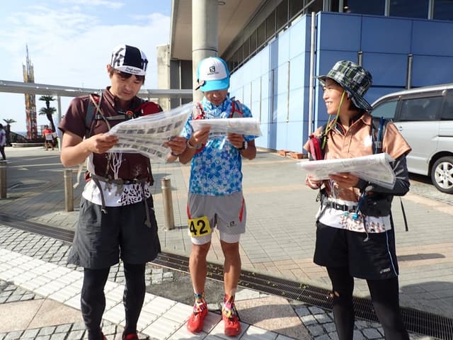 Oshima Island's Geopark Rogaining Event in 2025 will be held on Oct 25th (Sat)