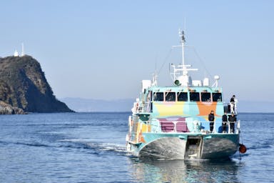 by jet ferry from Tokyo